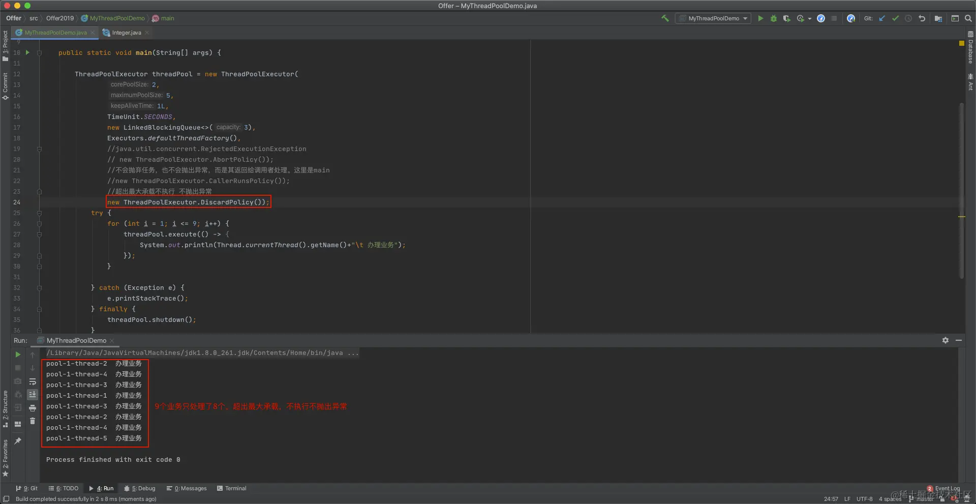 image-20200928094946392