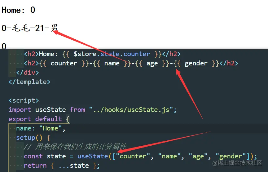 image-20210903221635835