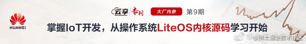 Decrypt Huawei cloud FusionInsight MRS new feature: One architecture ...