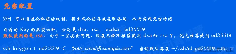 image-20220525144449582