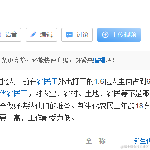 浪漫土狗于2021-08-17 10:50发布的图片