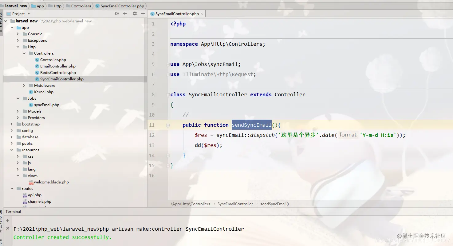 在这里插入图片描述