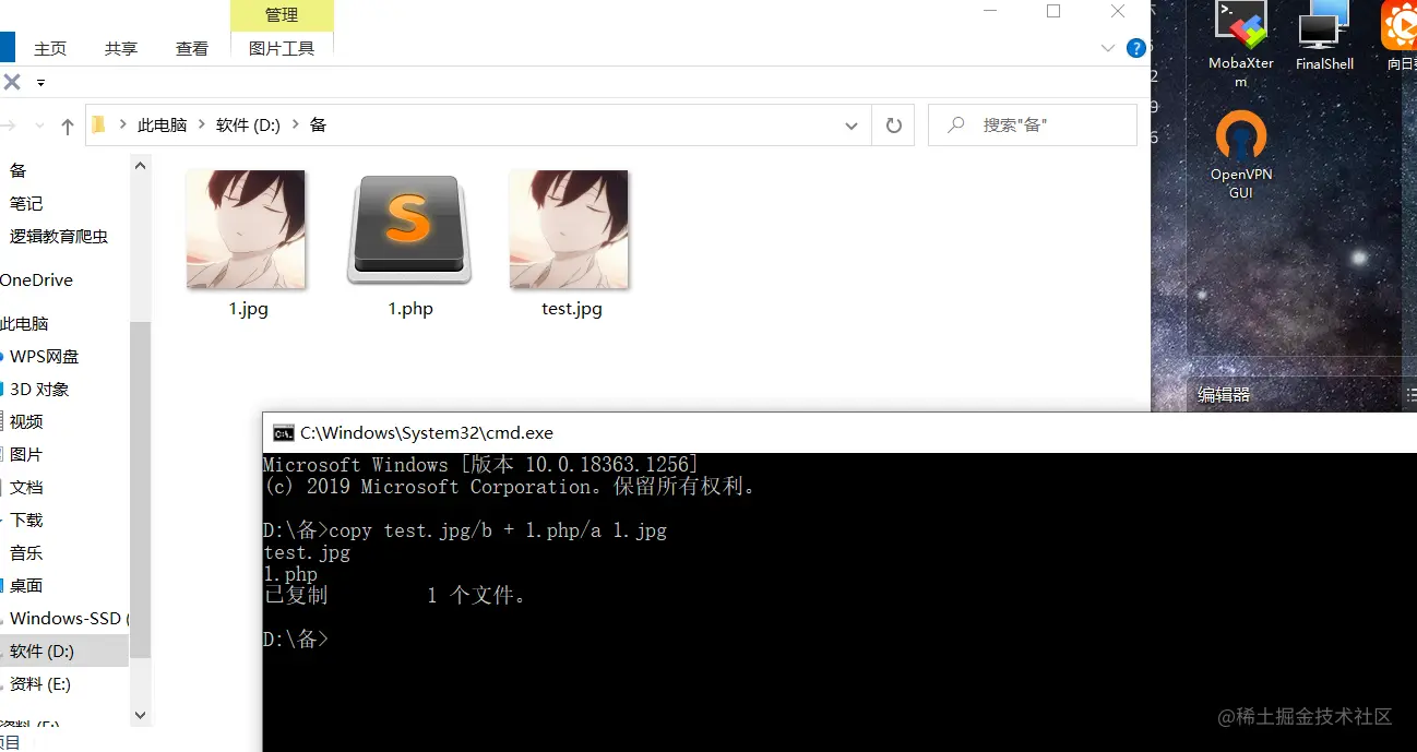 image-20201231231900481