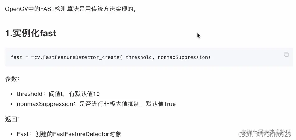 [外链图片转存失败,源站可能有防盗链机制,建议将图片保存下来直接上传(img-VzUbDx33-1637753728945)(attachment:image.png)]