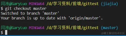 image-20220404181320280