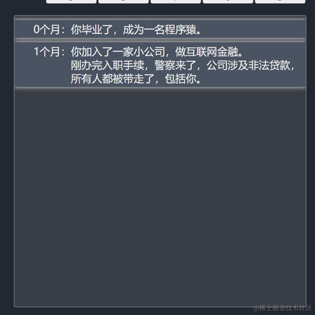 殷魄于2021-09-27 16:55发布的图片
