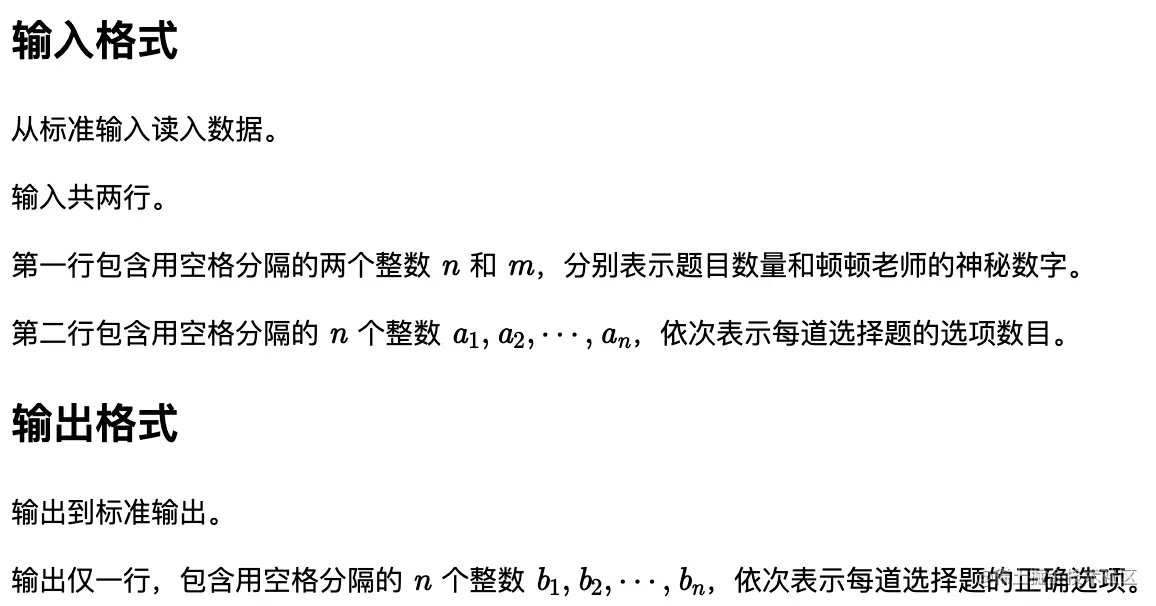 image-20230304201139909