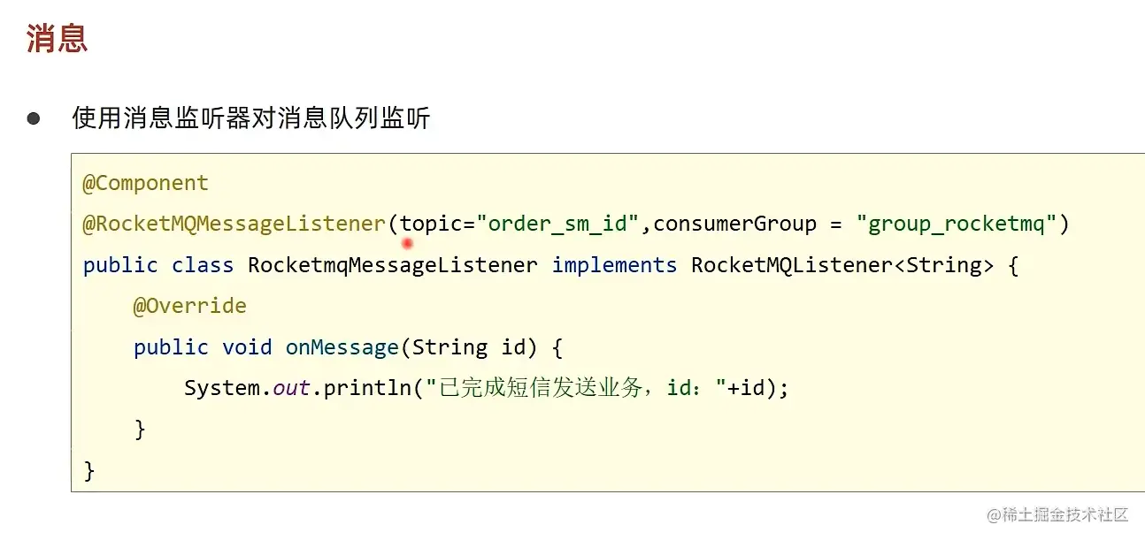 image-20220525002135116