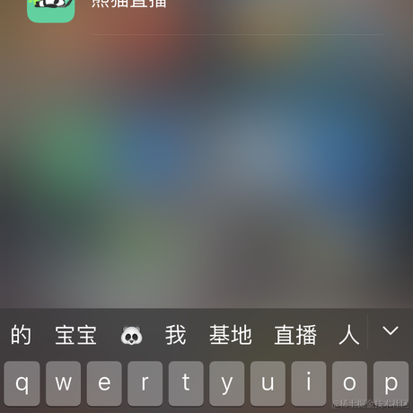 池塘的水满了于2020-12-04 10:21发布的图片