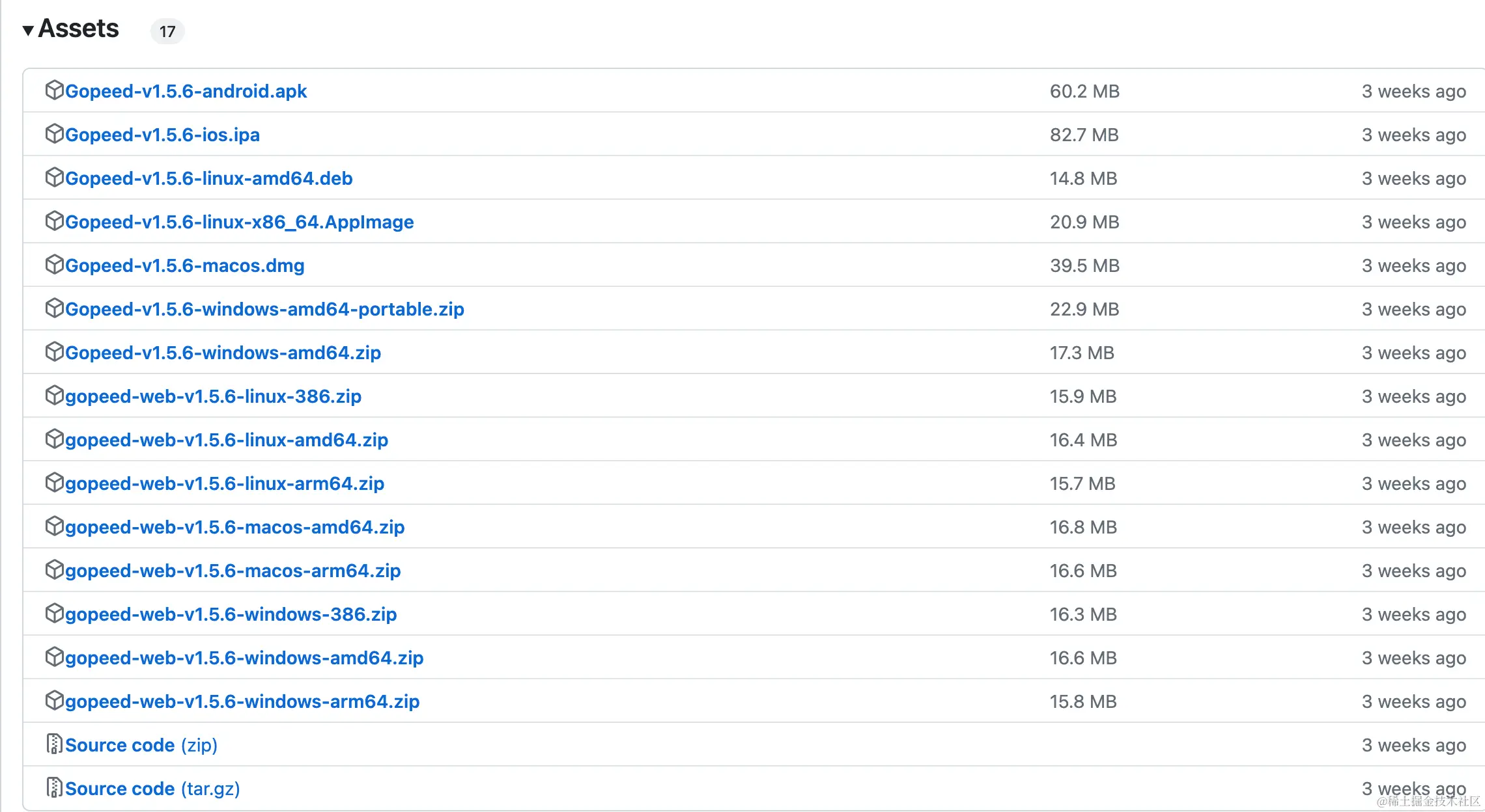 gopeed/releases/tag/v1.5.6