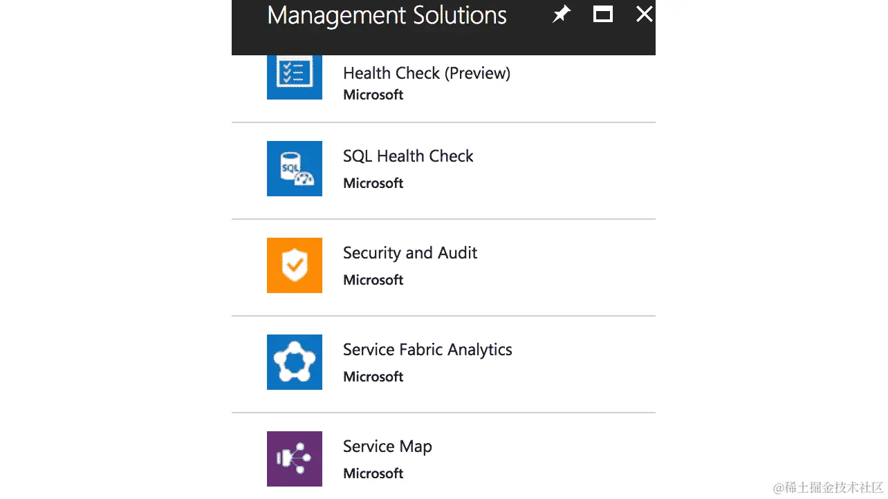 日志分析中的管理解决方案