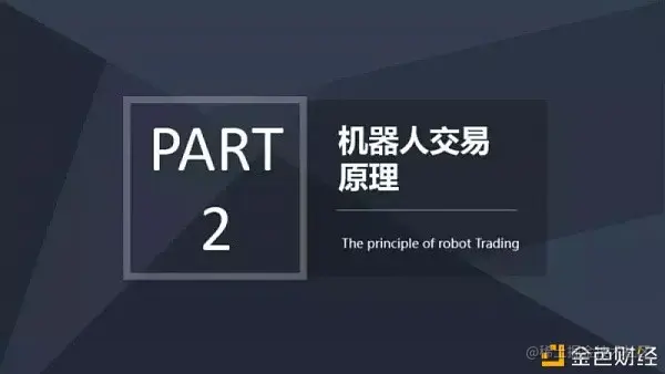 640?wx_fmt=png&tp=webp&wxfrom=5&wx_lazy=1&wx_co=1