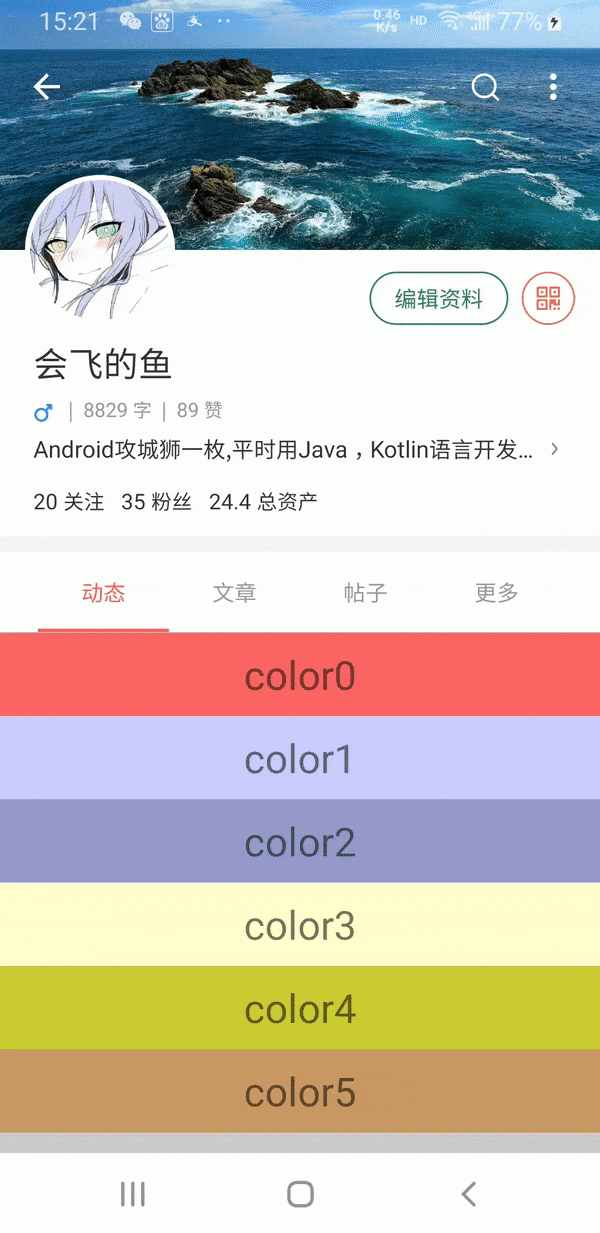 11.gif