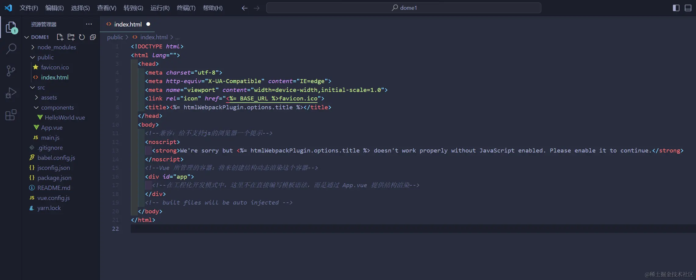 屏幕截图 2024-01-24 221232.png