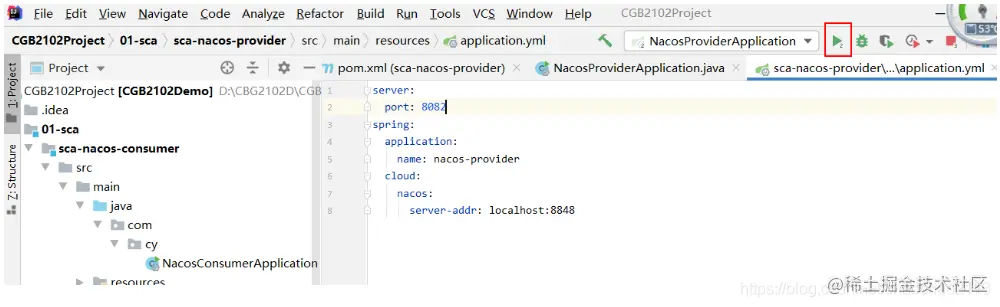 [外链图片转存失败,源站可能有防盗链机制,建议将图片保存下来直接上传(img-Mx0u4n0R-1622644451154)(C:\Users\沉思\AppData\Roaming\Typora\typora-user-images\1622634846109.png)]