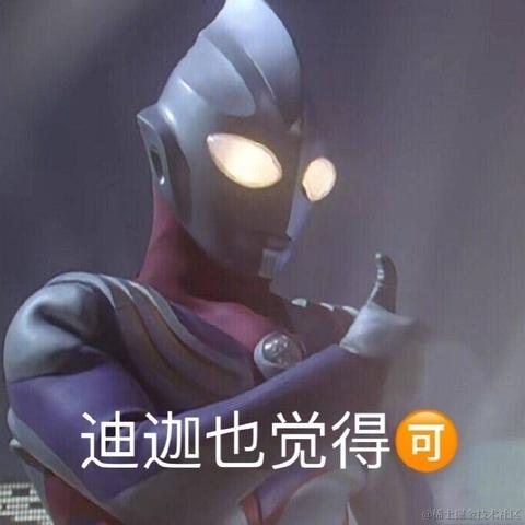 yuobey于2020-12-31 16:15发布的图片