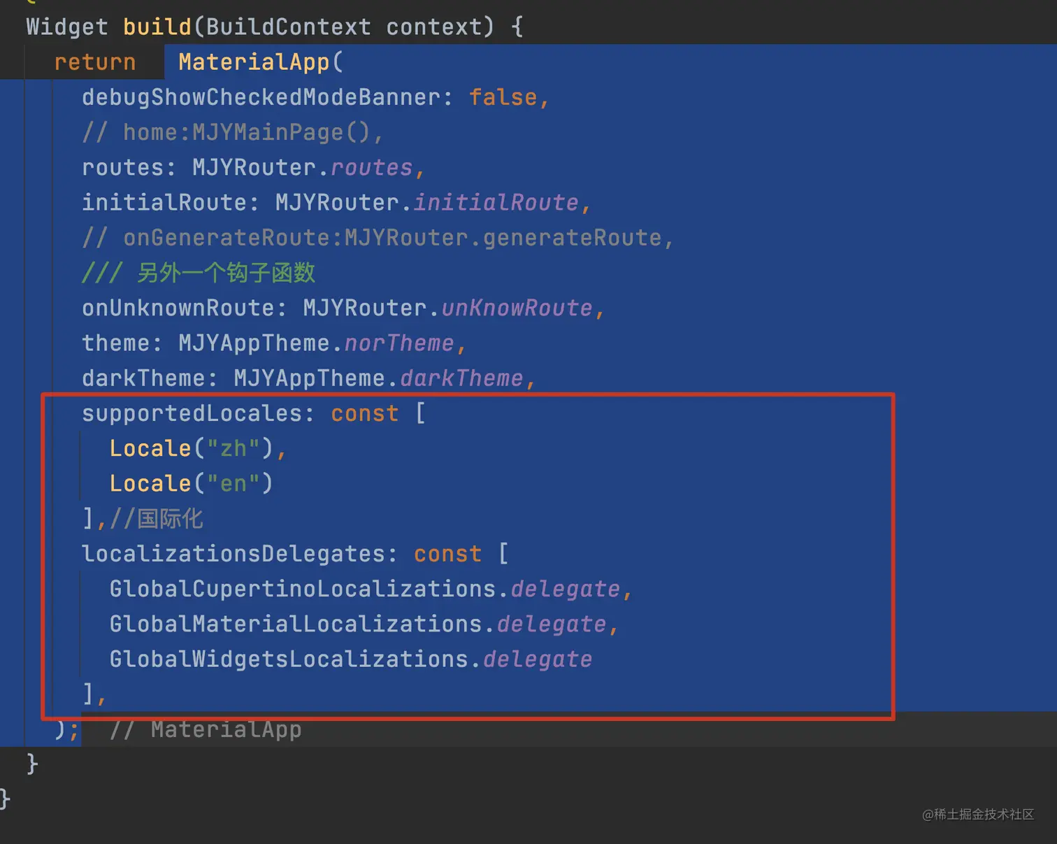 image-20221028111642990