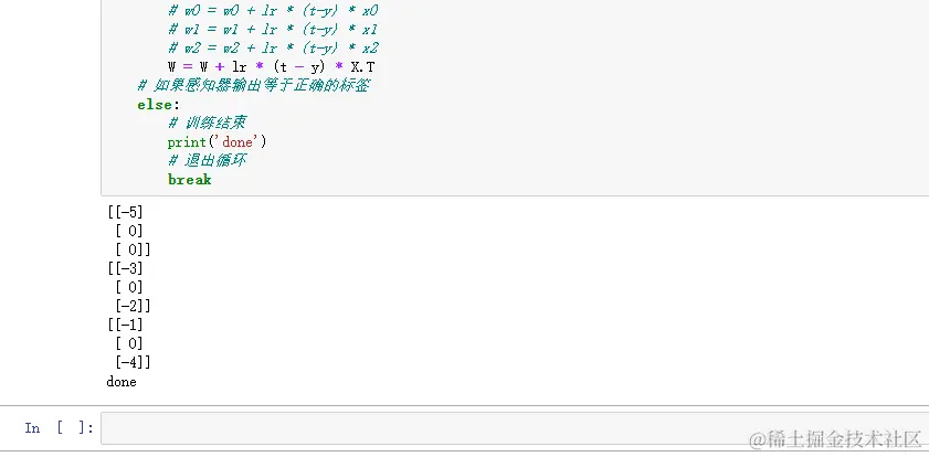 image-20220504220528891