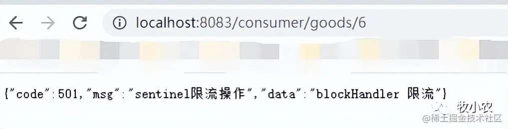 Sentinel 限流详解​​-Sentinel与OpenFeign服务熔断那些事
