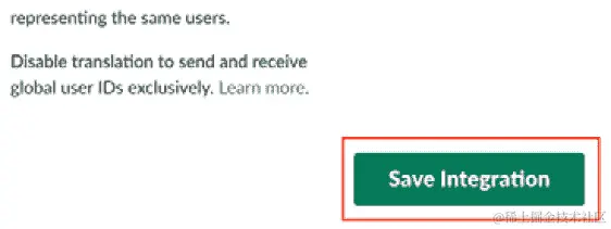 图 12.32 – Bot 应用程序集成完成