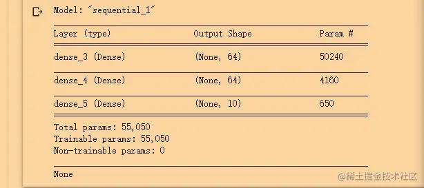 image-20201121135552582