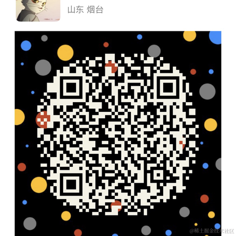 GRAMMAC于2021-03-02 14:19发布的图片