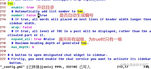 image-20201216195130377