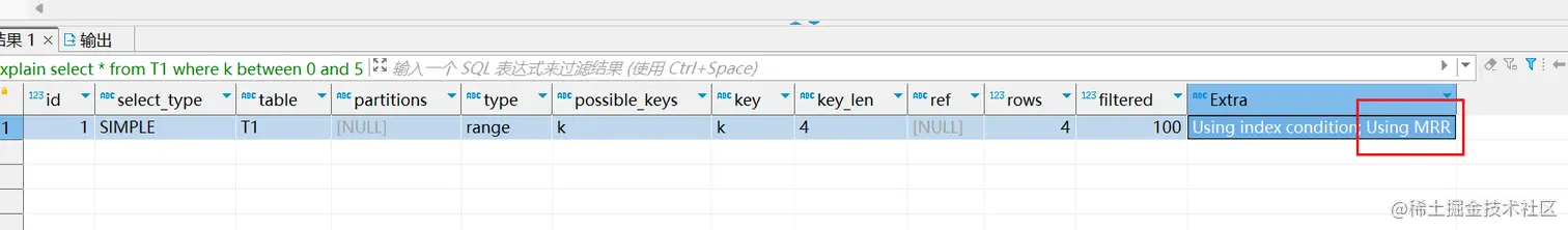 image-20230213111513254