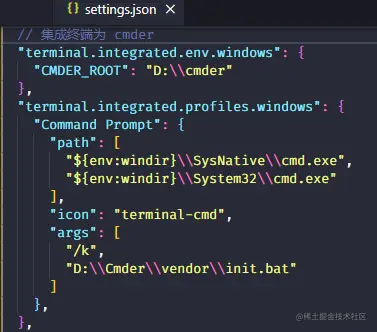 cmder-vscode-setting