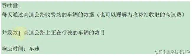 image-20230108195718878