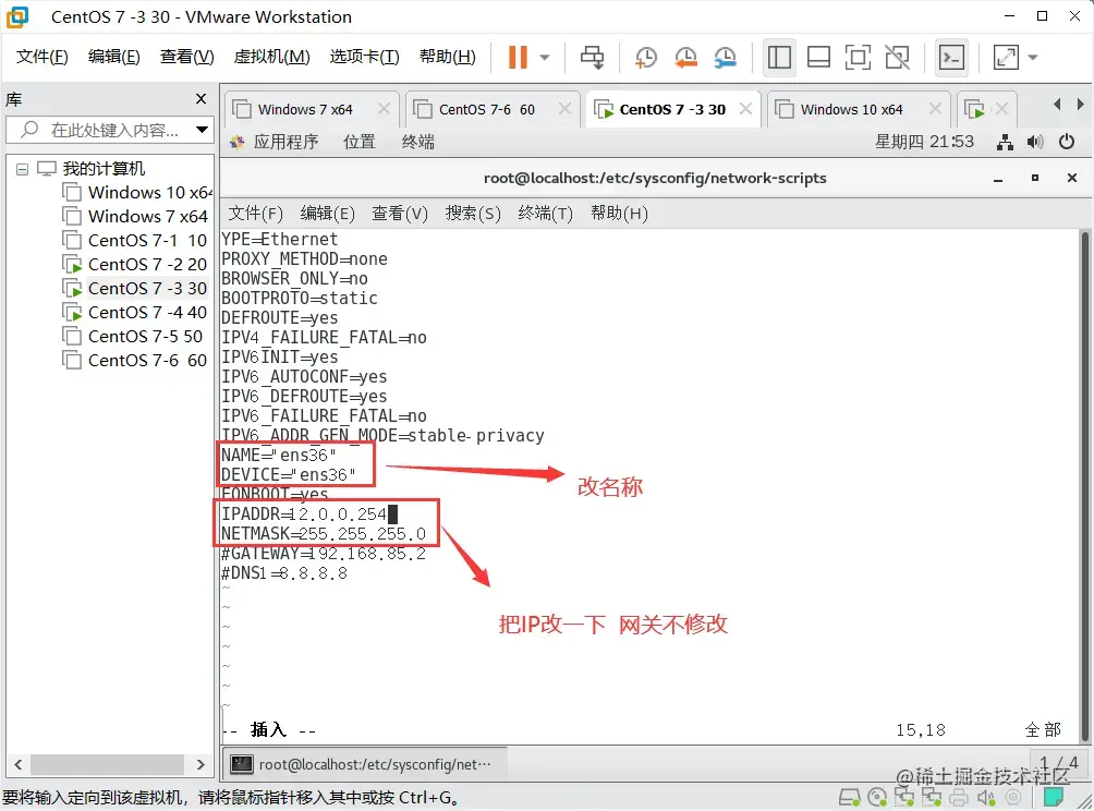 QQ截图20220915215446.png