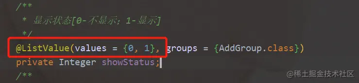 image-20201218141235704