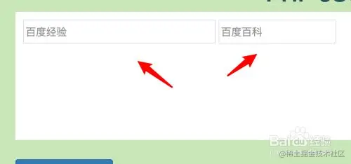 css样式表的三种方式