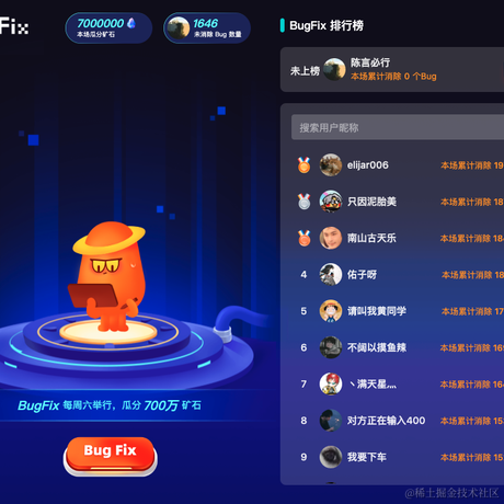 陈言必行于2023-02-11 10:36发布的图片