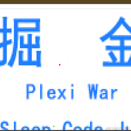 whoishower于2021-07-01 13:18发布的图片