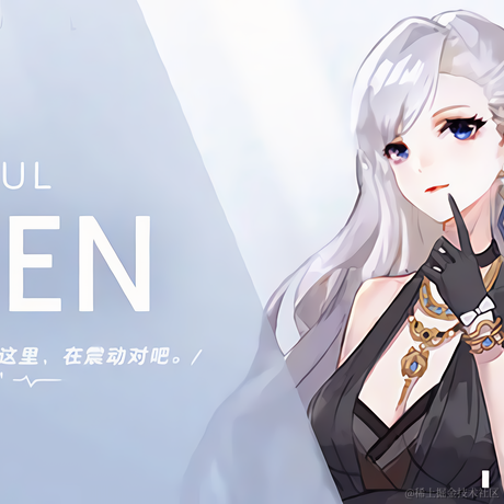 小钻头大年糕于2022-11-23 21:08发布的图片