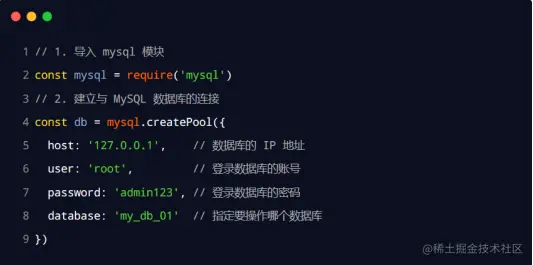 相对路径的图片