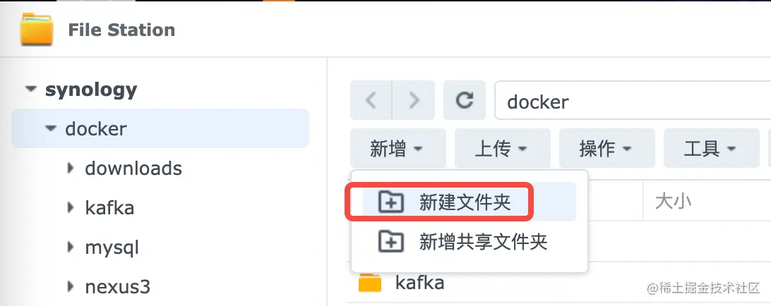 image-20220503145102076