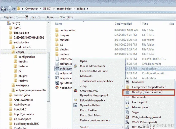 在 Eclipse (Juno) 中安装