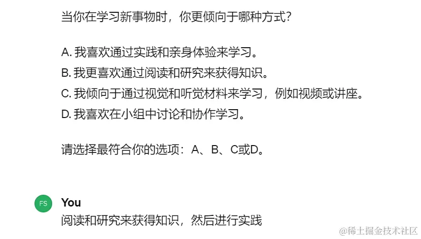1701480593055.png