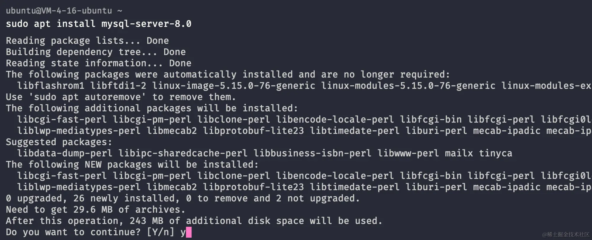 安装mysql-server-8.0