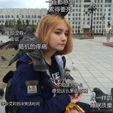 已注销于2020-09-13 19:12发布的图片