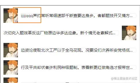 隐藏.png