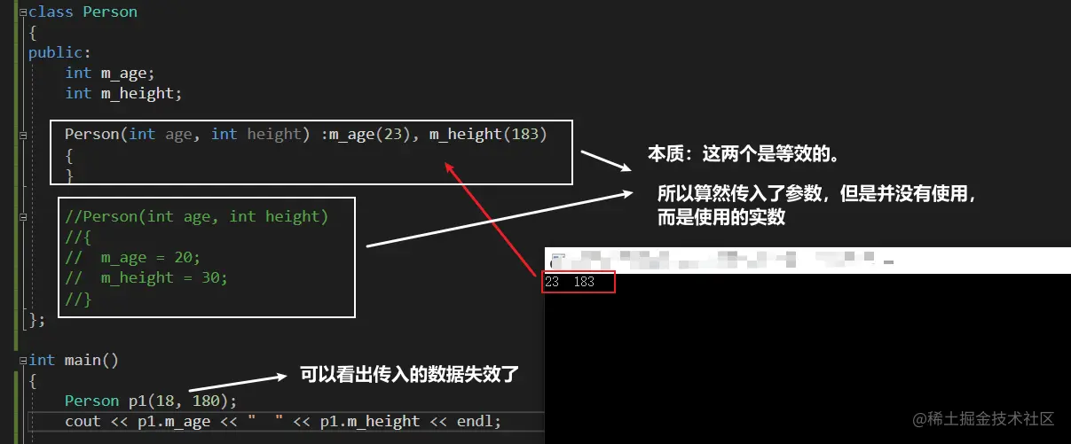 image-20210525205814546