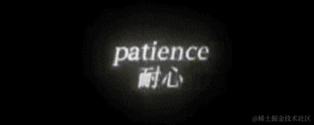 patience is key in life