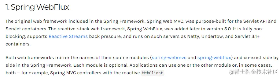 image-20230315163626434