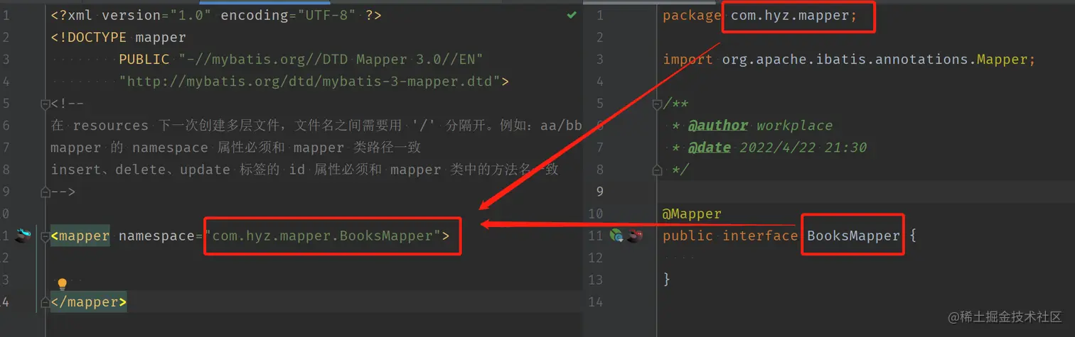 image-20220422215200423
