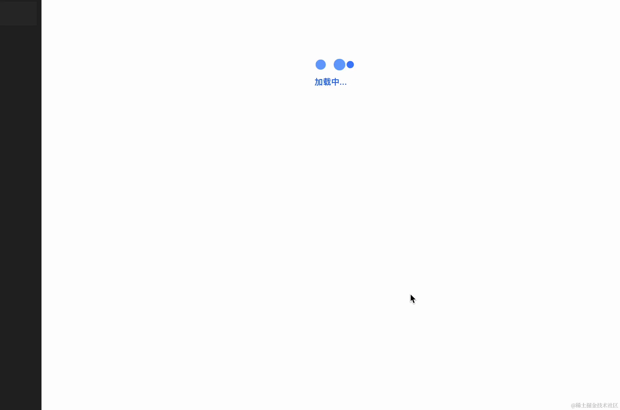 Kapture 2024-02-26 at 16.55.31.gif