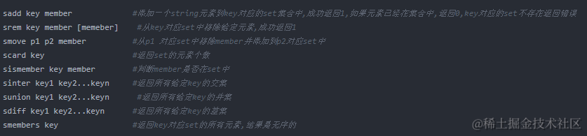 高并发架构系列：Redis的基本介绍，五种数据类型及应用场景分析