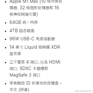 妈她亲我于2022-11-15 10:43发布的图片